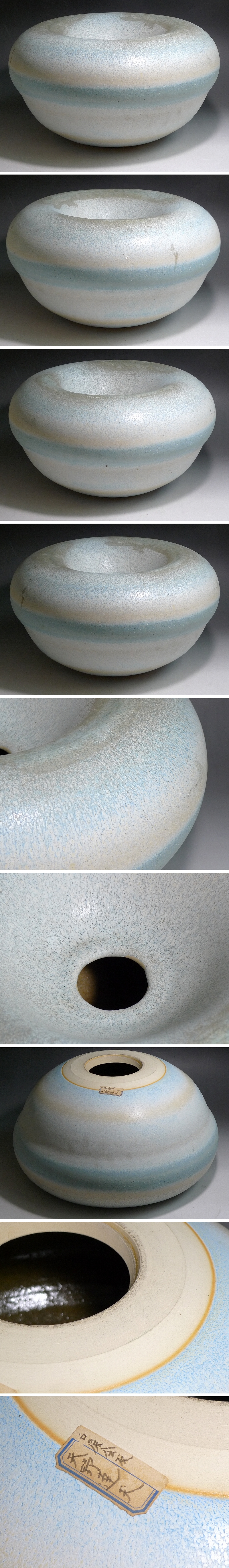 アップロードファイル