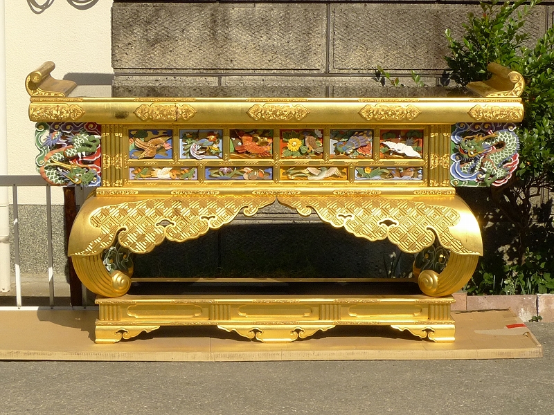 アップロードファイル