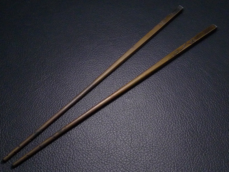 アップロードファイル