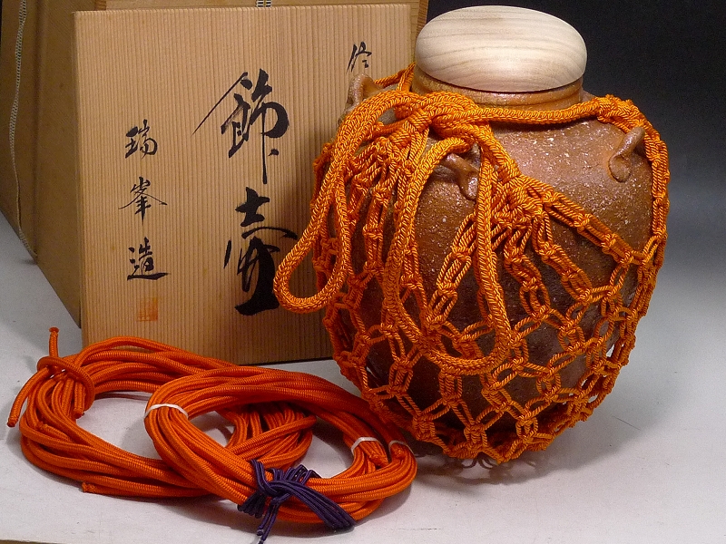 アップロードファイル