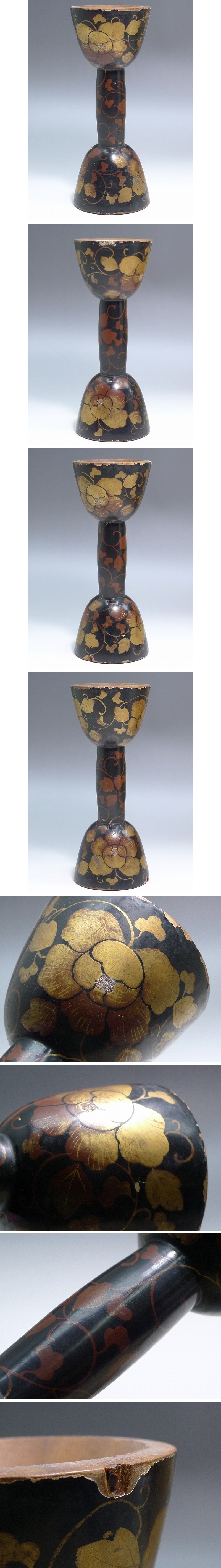 アップロードファイル