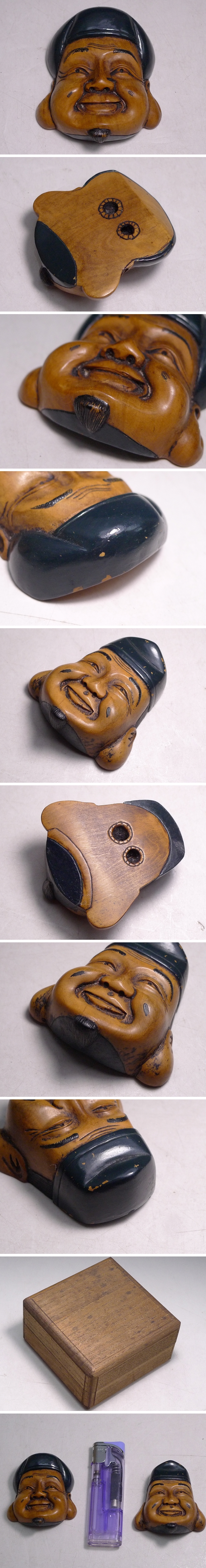 アップロードファイル