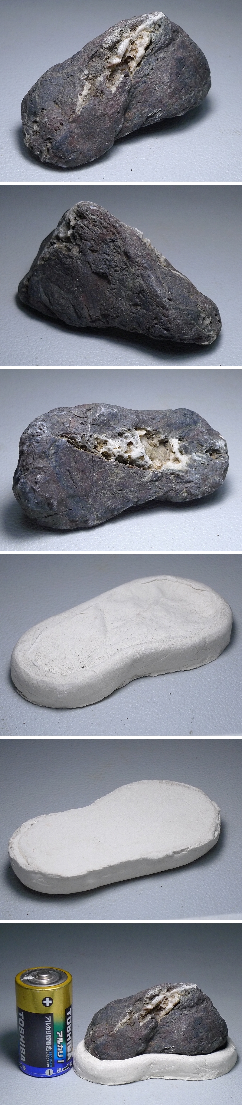 アップロードファイル