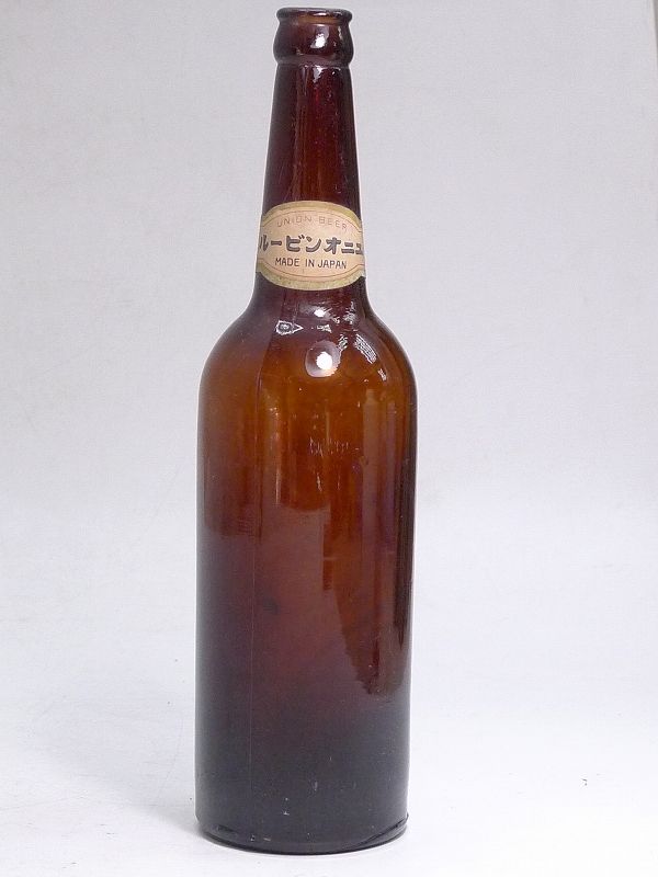 販売最安▲801071*06▲ヴィンテージボトル・ユニオンビール・戦前・空瓶ガラス瓶 工芸ガラス