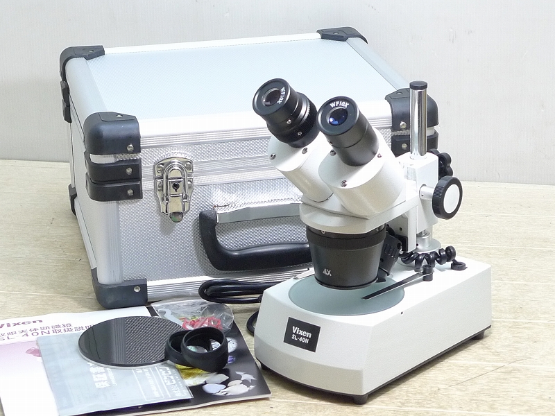 Vixen 双眼実体顕微鏡 ミクロボーイ SL-30CS ホワイト 21232-3 ...