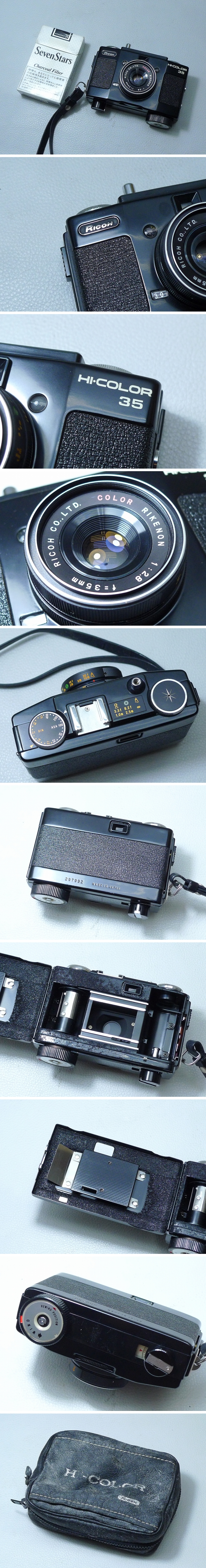 アップロードファイル