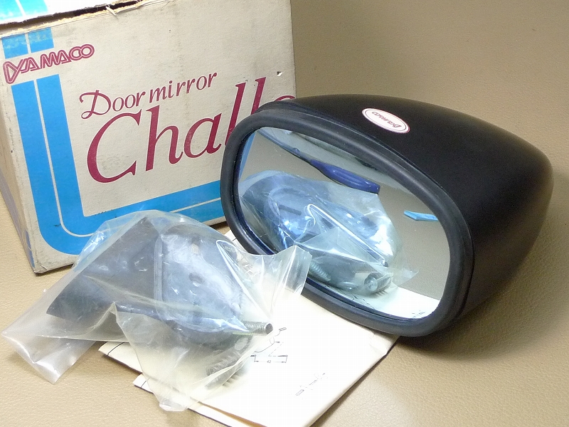 アップロードファイル