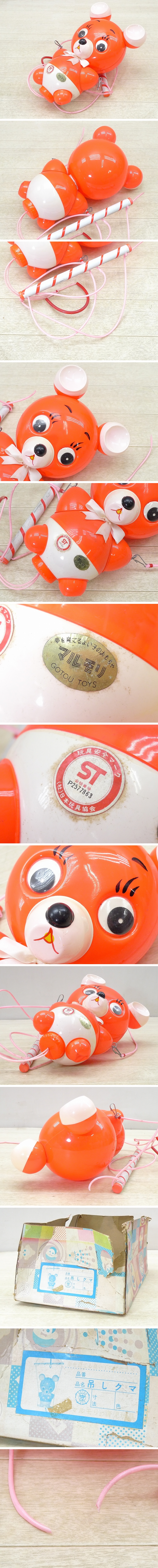 アップロードファイル