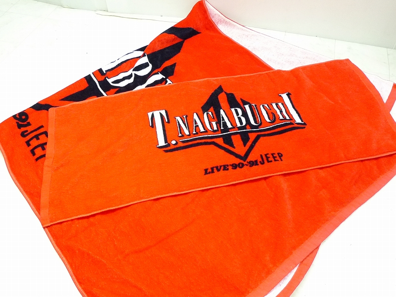 アップロードファイル