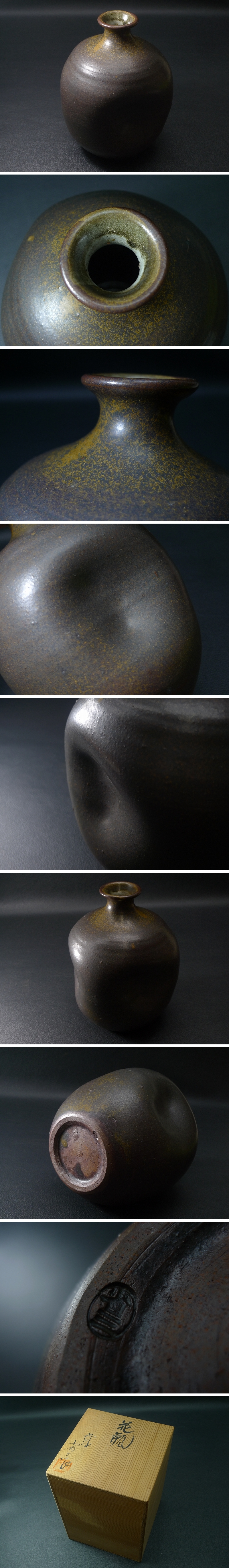 アップロードファイル