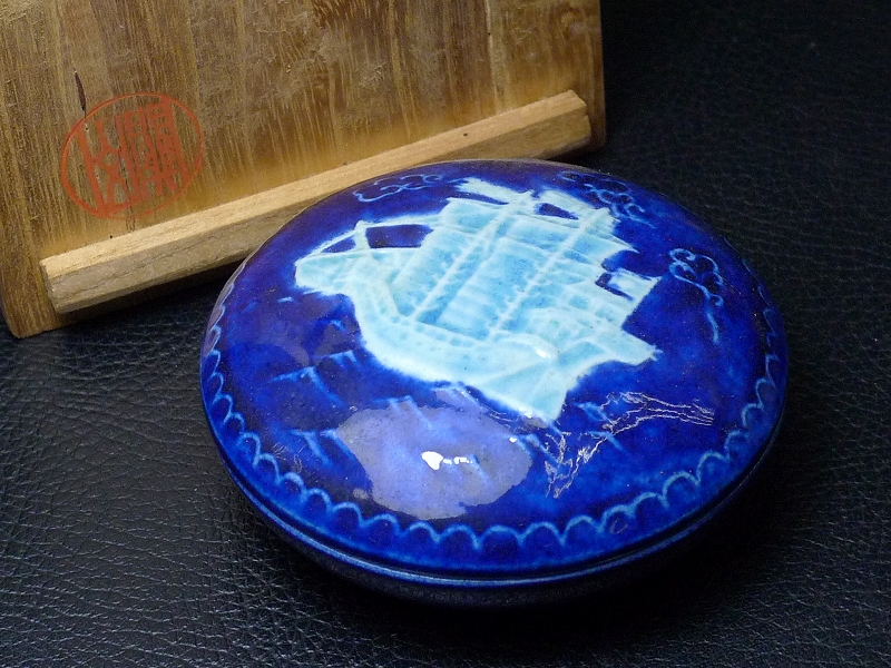 アップロードファイル