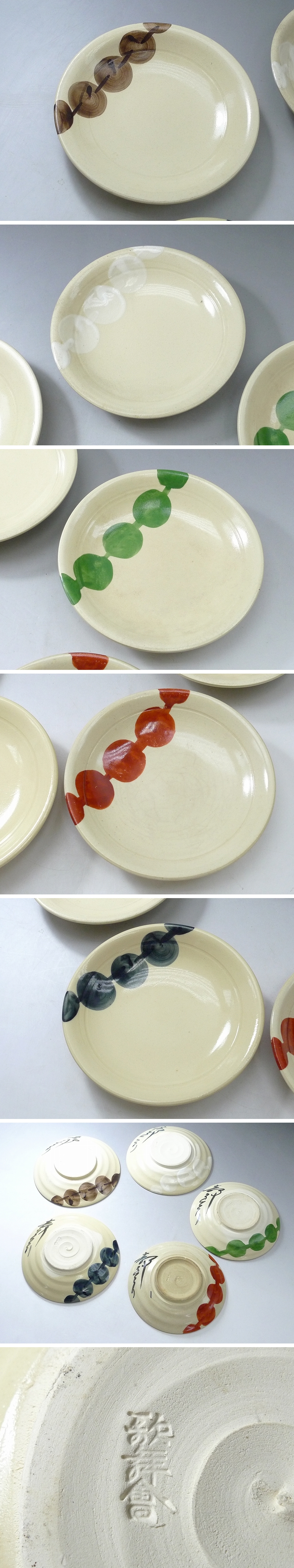 アップロードファイル