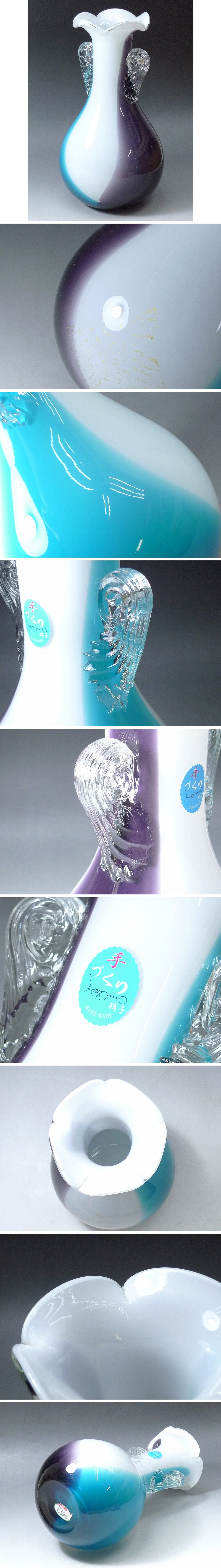 アップロードファイル