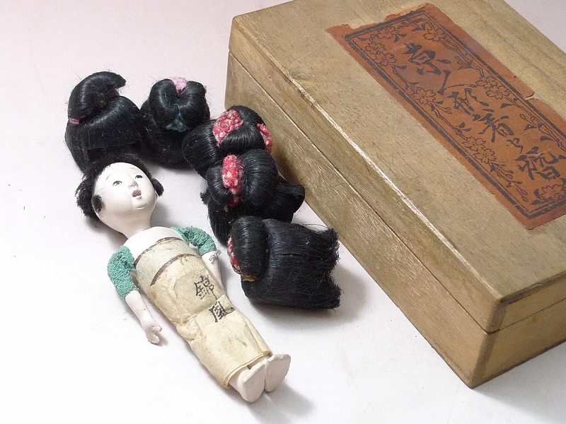 アップロードファイル