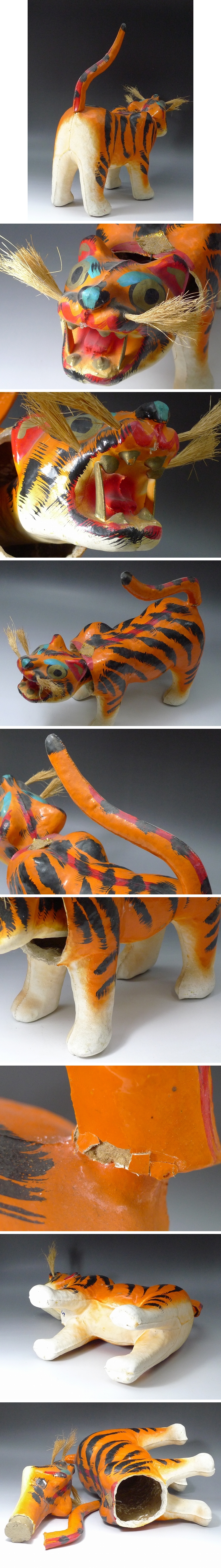 アップロードファイル