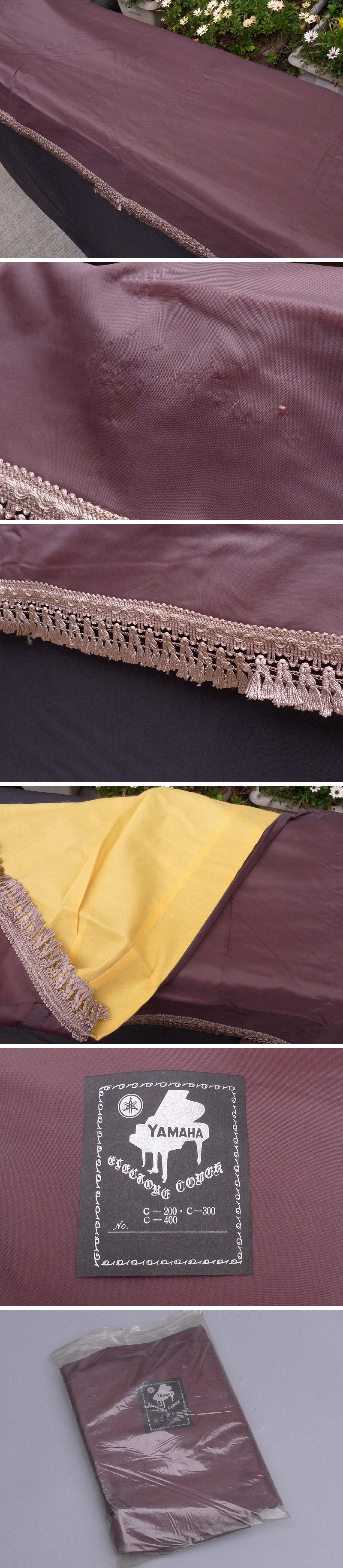 アップロードファイル