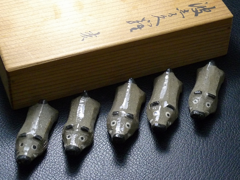 アップロードファイル