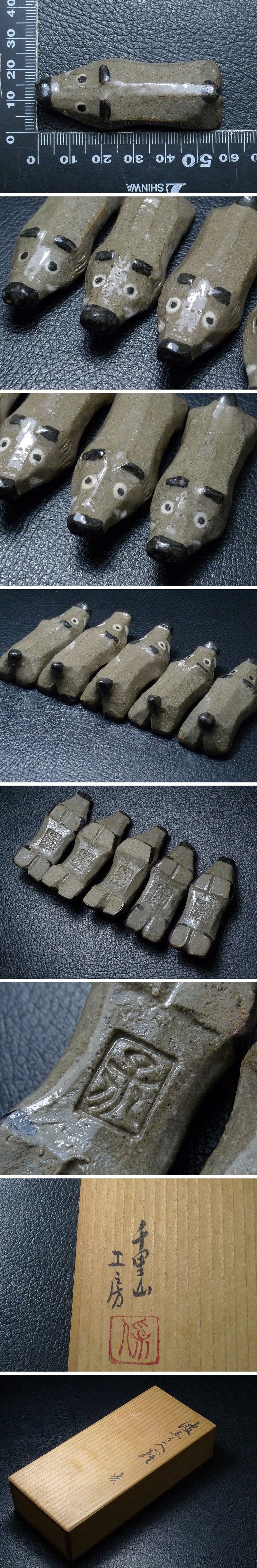 アップロードファイル