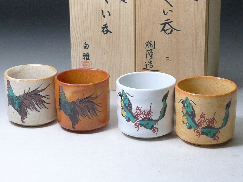 アップロードファイル