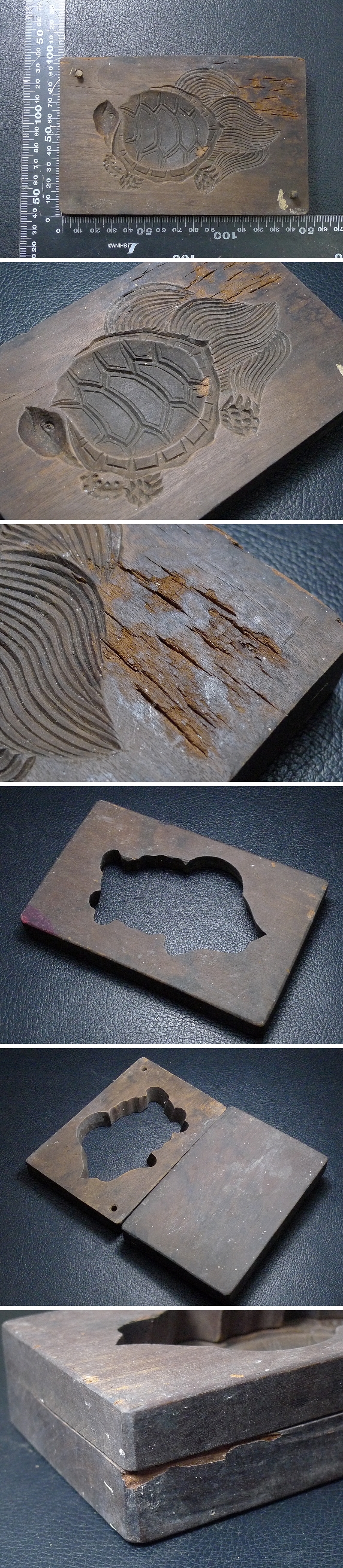 アップロードファイル