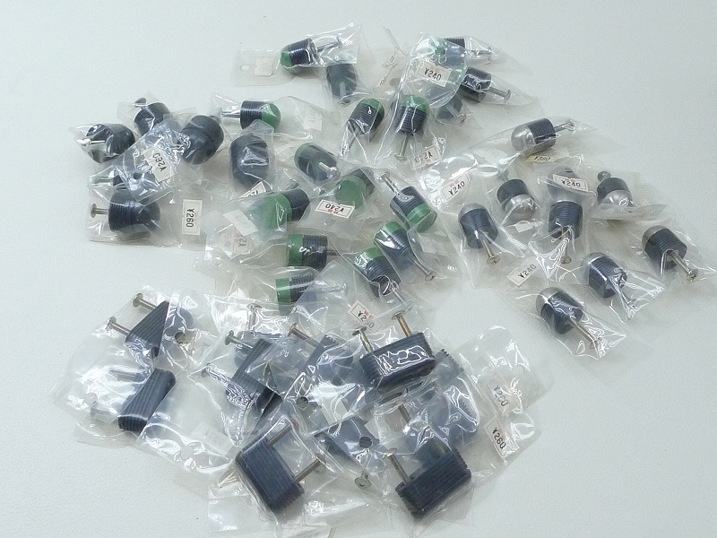 アップロードファイル