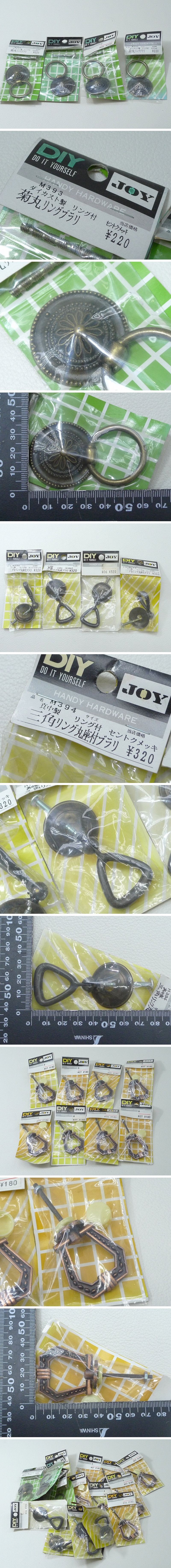 アップロードファイル