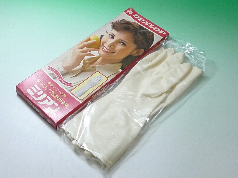 アップロードファイル